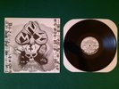 NME-Unholy Death 1985 1st press LP rare black metal thrash Kurt Struebing Venom