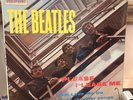 THE BEATLES PLEASE PLEASE ME PMC 1202 UK 4TH  1963 VG+/VG+  RARE “Z” Tax Code