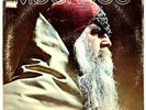 Moondog S/T 1969 Vinyl Columbia Masterworks Records 1st Press