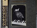 THELONIOUS MONK complete riverside recordings 22xLP box set JAPAN obi NEAR MINT