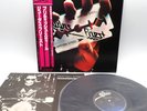 Judas Priest ‎– British Steel Japan LP OBI VINYL Epic ‎– 25 3P-208