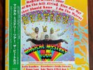 The Beatles - Magical Mystery Tour 2003 JAPAN TOSHIBA TOJP-60144 ALL NM W/ OBI