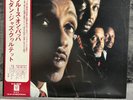 The Modern Jazz Quartet | Japan LP Vinyl Record Schallplatte OBI Jazz
