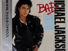 MICHAEL JACKSON BAD EPIC 283P800 Japan PROMO GATEFOLD VINYL LP