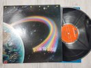 Rainbow – Down to Earth Vinyl LP 1979 Japan Pressing Polydor MPF 1256 Insert