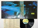 FREE TONS OF SOBS Japan LP [18382ER]