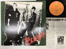 The Clash S/T Japan LP [19970ER]