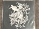 Mint Never Played Ebony Pendant Lamp Of Murmuur TEST Press LP Archive Copy