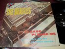 THE BEATLES PLEASE PLEASE ME LP UK IMPORT PARLOPHONE PCS 3042 VG+