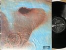 PINK FLOYD - MEDDLE - ORIGINAL 1971 JAPAN ODEON/HARVEST LP japanese vinyl VG+