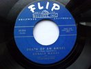 DONALD WOODS 45 'MAN FROM UTOPIA' USA FLIP KILLER 1955 DOO WOP R&B STROLLER V+