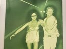Robert Palmer - Sneakin' Sally Through The Alley LP, Album Island Records VG/VG