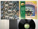 The Beatles Magical Mystery Tour Japan LP [20446ER]