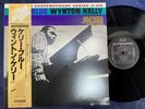 MINT  WYNTON KELLY KELLY BLUE RIVERSIDE SMJ 6114 OBI STEREO JAPAN Vinyl LP
