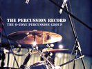 The O-Zone Percussion Group - The Percussion R (Vinyl LP - 2022 - EU - Original)