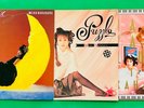 Nakahara Meiko Friday Magic Puzzle Chaki Chaki Club LP Vinyl Record Set with OBI