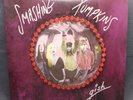 SMASHING PUMPKINS - GISH LP - VINYL ALBUM - Early Copy - Unplayed.