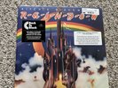Ritchie Blackmore's Rainbow 2014 Vinyl Record Sealed, 1975