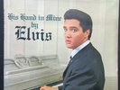 Elvis Presley SEALED “His Hand in Mine” LP LSP-2328 Vinyl 1968 Re RCA Indy Press