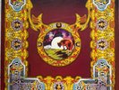Thin Lizzy - Johnny The Fox - 1976 - Vinyl LP Masterdisk RL