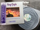 DEEP PURPLE - 'Made in Europe' Japan LP, obi & Insert