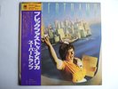 Supertramp ‎Breakfast In America 1979 Japan Original LP w/OBI AMP-6034