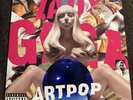 Lady Gaga Artpop Vinyl