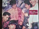 NKOTB Step By Step 35th Anniversary Black Vinyl