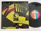 EL GRAN COMBO LP Aqui No Se Siente Nadie Salsa Guaguanco Combo Records