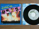 QUEEN - IT'S LATE     RARE  1977  JAPAN 7