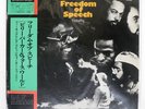 BILLY PARKER'S FOURTH WORLD FREEDOM OF SPEECH STRATA-EAST JC7502 Japan PROMO LP