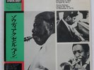 CECIL PAYNE ZODIAC (THE MUSIC OF CECIL PAYNE) STRATA-EAST JC7506 Japan PROMO LP