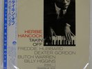 HERBIE HANCOCK TAKIN OFF BLUE NOTE BNJ71015 Japan OBI INSERT VINYL LP