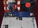 BRUCE SPRINGSTEEN - BORN IN THE USA - CBS SONY 28AP 2850 1986 - LP JAPAN OBI NM