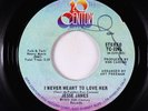 70s Soul 45 - Jesse James - If You Want A Love Affair - 20th Century VG++