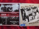 Rolling Stones - Satisfaction/ The Spider and the Fly   (1988) JAPAN 7
