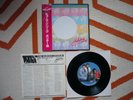 The Human League Holiday '80 Vinyl Japan 1981 Virgin 1st Press Mini LP & Obi