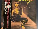 Kate Bush On Stage 1979 Japanese 4-track 12