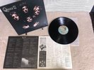 QUEEN - Queen II Elektra - P-8456E Japan 1974  1st Japanese issue Vinyl, LP