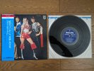 ABBA The Best Of 1974 Japan Only LP w/ OBI SFX-6008 Bjorn & Benny