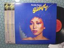 Kimiko Kasai With Herbie Hancock - Butterfly, 1979 LP w/OBI, CBS 25AP 1350