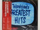 VA TELEVISION GREATEST HITS CBS/SONY 42AP3173 Japan OBI PROMO VINYL 2LP