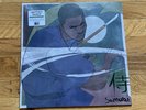 LUPE FIASCO SAMURAI VINYL LP RECORD INDIE EXCLUSIVE OLIVE GREEN RAP NEW SEALED