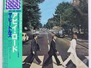 BEATLES ABBEY ROAD APPLE EALF97001 Japan PROMO PRO-USE VINYL LP