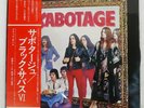 BLACK SABBATH SABOTAGE  VERTIGO RJ7043 Japan OBI INSERT VINYL LP