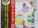 ELTON JOHN GOODBYE YELLOW BRICK ROAD DJM IFP93105B Japan VINYL 2LP