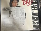Michael Jackson Vinyl Bad Promo US