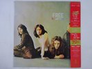 Free Fire And Water Island Records 20SI-227 Japan  VINYL LP OBI