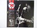 Yoshio Otomo Quartet With   Moon Ray Three Blind Mice TBM-3007 Japan   LP OBI