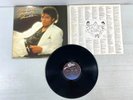 Michael Jackson Thriller with Cover Error NO MJ Vinyl Record QE 38112 1st PRESS
